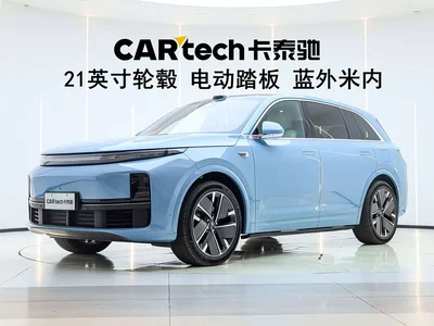 2025 Li Auto L7 Ultra Smart Renewal Edition, фото 1, лот 10444582
