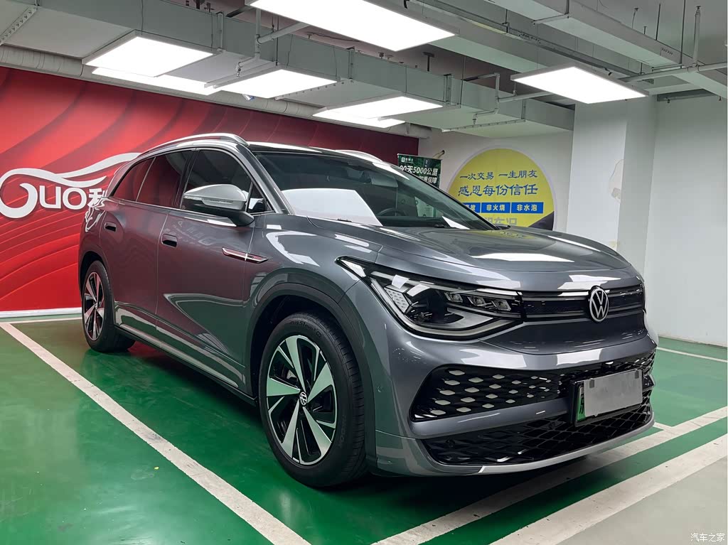 2023 Volkswagen ID.6 X Upgraded Ultimate Intelligent Long Range Edition, фото 3, лот 10523014