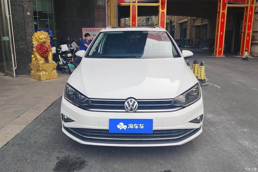 2019 Volkswagen Golf Sportsvan 280TSI Automatic Curiosity Edition China V, фото 2, лот 11200706