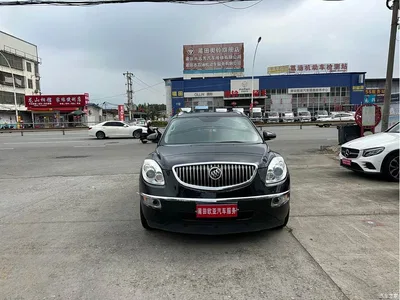 2010 Buick Enclave 3.6L Flagship Edition, фото 1, лот 10635634