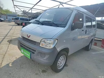 2023 Wuling Motors Wuling Zhiguang 1.5L Utility 5/7-seater, фото 2, лот 11220801