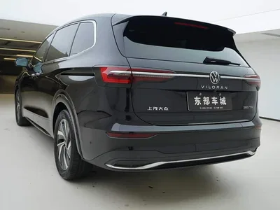 2024 Volkswagen Viloran 380TSI Prestige Edition, фото 4, лот 10675794