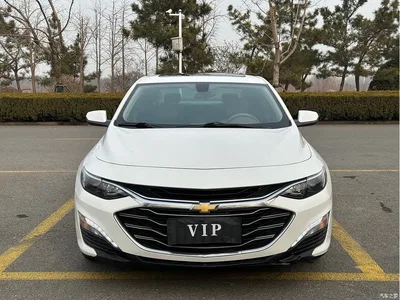 2019 Chevrolet Malibu XL 535T CVT Dynamic Edition, фото 1, лот 10379792