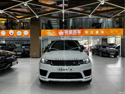 2020 Land Rover Range Rover Sport 3.0 L6 HSE DYNAMIC, фото 2, лот 10328722