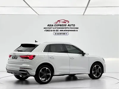 2023 Audi Q3 35 TFSI Fashion Dynamic (1.4T), фото 4, лот 10425696