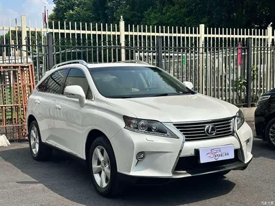 2013 Lexus RX Classic 270 Elite, фото 3, лот 11193518