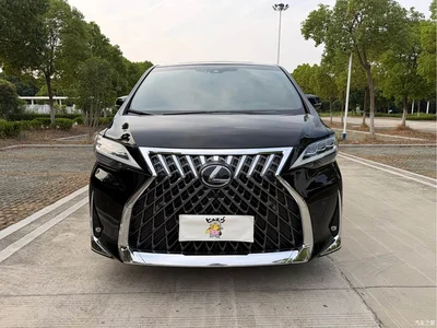 2020 Lexus LM 300h 4-Seat Imperial Edition, фото 2, лот 10317084