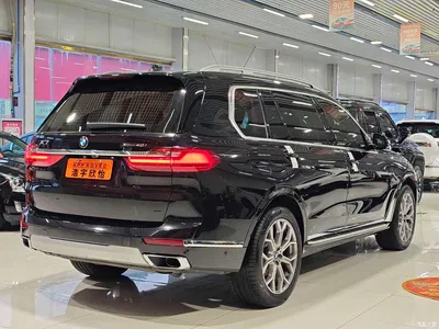 2022 BMW X7 xDrive40i Leading Luxury Package, фото 4, лот 10412511