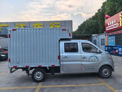 2019 Changan Changan Xingka 1.5L Standard China VI Double Cab Container Truck DAM15KR, фото 3, лот 11162878