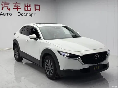 2021 Mazda CX-30 2.0L Auto Quality Delight Type, фото 3, лот 10326414