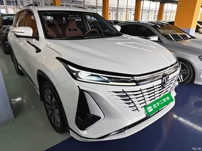 2023 Changan CS75 PLUS 3rd Gen 1.5T Auto Premium, фото 4, лот 11461708