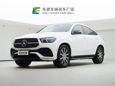 2020 Mercedes-Benz GLE Coupe GLE 350 4MATIC Coupe SUV Luxury, фото 1, лот 10260525