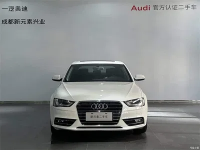 2016 Audi A4L 35 TFSI Collector's Edition Automatic Standard, фото 2, лот 10593042