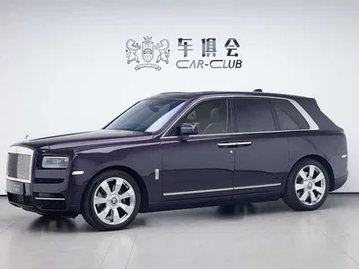 2018 Rolls-Royce Cullinan 5-Seater Version, фото 1, лот 10236286