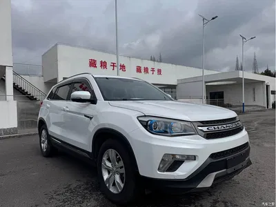 2014 Changan CS75 1.8T Automatic Elite China V, фото 3, лот 10249147
