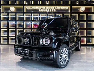 2023 Mercedes-Benz G-Class, фото 1, лот 10296737