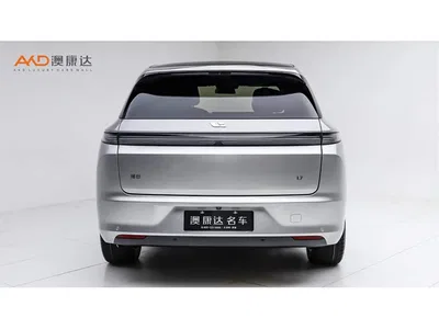 2023 Li Auto L7 Air, фото 4, лот 10446218