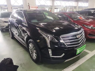 2018 Cadillac XT5 25T Luxury, фото 4, лот 10308449