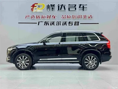 2020 Volvo XC90 Plug-in Hybrid E-Drive Hybrid T8 Excellence Luxury 7-Seater, фото 4, лот 11180691