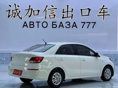 2020 Kia Huan Chi 1.4L Auto Comfort Sunroof Version, фото 4, лот 10435224