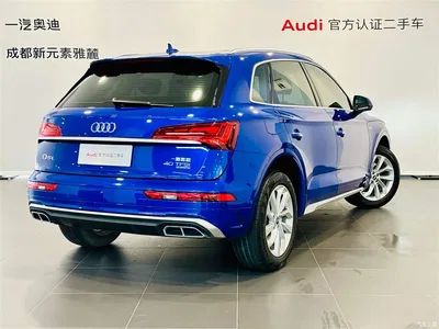 2021 Audi Q5L 40 TFSI Luxury Dynamic, фото 4, лот 10235935