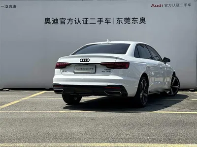 2024 Audi A4L 40 TFSI Luxury Dynamic, фото 4, лот 10235096