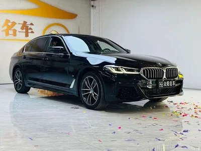 2022 BMW 5 Series 525Li M Sport Package, фото 3, лот 10680191