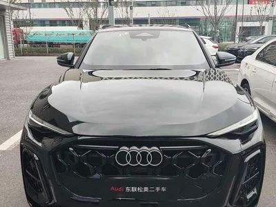 2026 Audi Q5L Luxury Sport 150kW, фото 3, лот 11097963