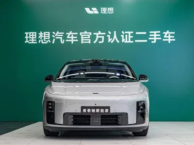2025 Li Auto Li i8 Standard Edition, фото 2, лот 11143165