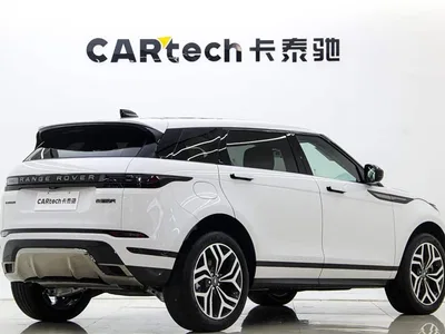 2024 Land Rover Range Rover Evoque L 249PS Light Master Edition, фото 4, лот 10328342