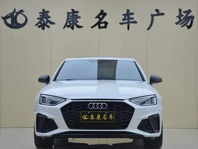 2024 Audi A4L 40 TFSI Luxury Dynamic, фото 2, лот 11135593