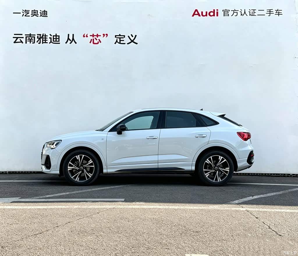 2022 Audi Q3 Sportback 40 TFSI Fashion, фото 3, лот 10900560