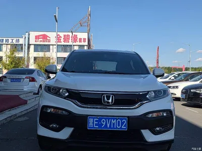 2015 Honda XR-V 1.5L LXi CVT Classic Edition, фото 2, лот 11192181