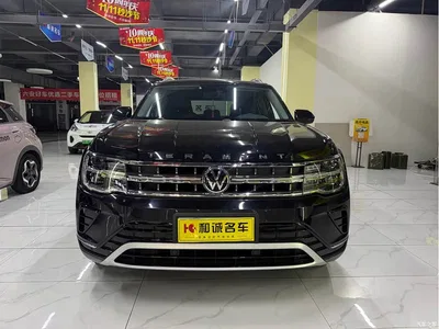 2021 Volkswagen Teramont 330TSI 2WD Premium Luxury Edition, фото 2, лот 10383265
