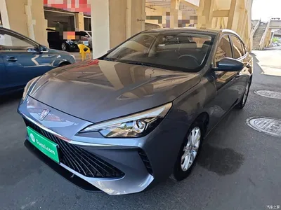 2023 Roewe i5 1.5L CVT Luxury Edition, фото 2, лот 10341898