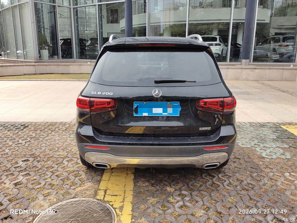 2023 Mercedes-Benz GLB 200 Dynamic, фото 4, лот 11221204