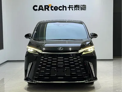 2023 Lexus LM 350h 7-Seater Elegance Edition, фото 2, лот 10392876