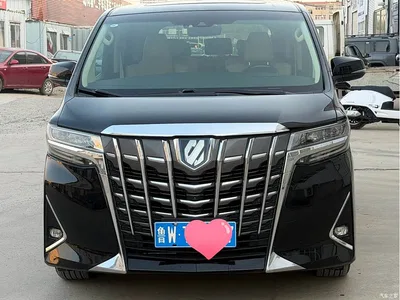 2020 Toyota Alphard Hybrid 2.5L Luxury Edition, фото 2, лот 10315076