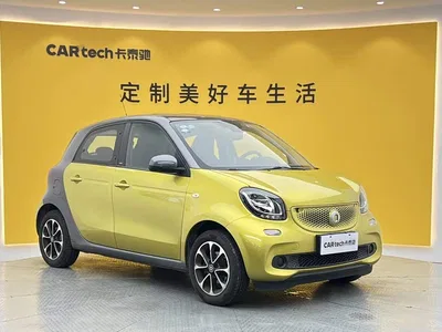 2016 smart forfour 1.0L 52kW Passion Edition, фото 2, лот 10342927