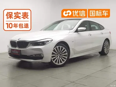 2018 BMW 6 Series GT 630i Luxury Design Package, фото 1, лот 11583633