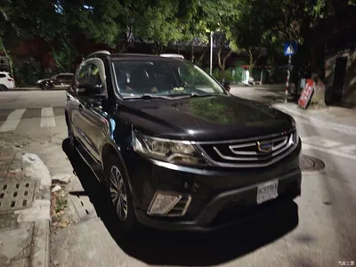 2016 Geely Emgrand X6 1.3T CVT Flagship, фото 2, лот 10848908