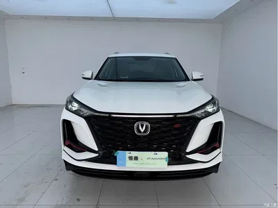 2022 Changan CS75 PLUS Classic Edition 1.5T Auto Pioneer, фото 1, лот 10679709