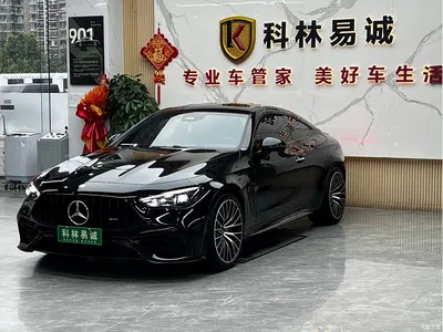 2024 Mercedes-Benz Mercedes-AMG CLE AMG CLE 53 4MATIC+ Coupe, фото 1, лот 11596876
