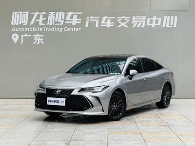 2022 Toyota Avalon 2.5L Touring Premium Edition, фото 1, лот 10268278