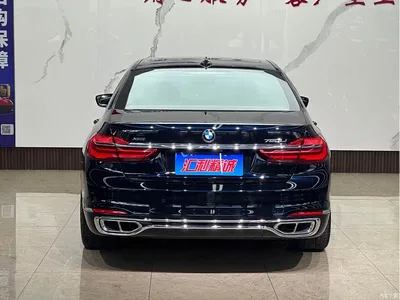 2018 BMW 7 Series 740Li xDrive Premium Type Excellence Package, фото 4, лот 10517439
