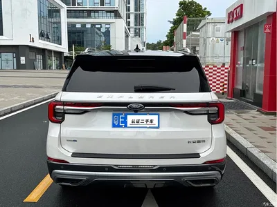 2023 Ford Explorer EcoBoost 285 AWD Trend Plus Edition 6-Seater, фото 3, лот 11397583