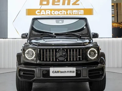 2022 Mercedes-Benz G-Class AMG AMG G 63, фото 2, лот 10257442