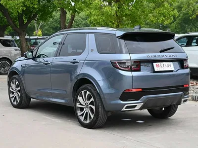 2020 Land Rover Discovery Sport 249PS R-Dynamic Performance Tech 5-seater, фото 4, лот 10325994