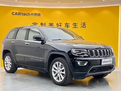2017 Jeep Grand Cherokee (Import) 3.6L Elite Navigation Edition, фото 2, лот 10323626
