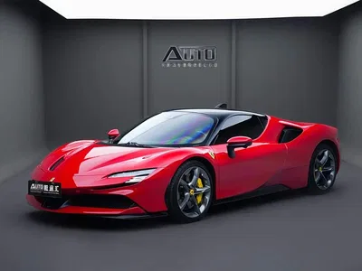 2020 Ferrari SF90 3.9T V8 Stradale, фото 1, лот 10263170
